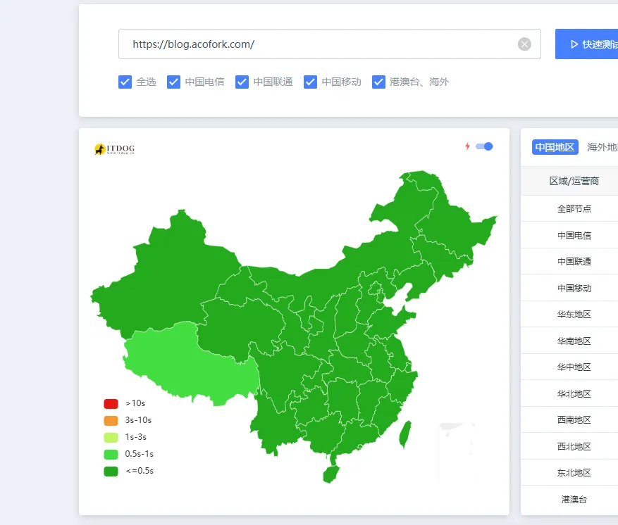 试试Cloudflare IP优选!让Cloudflare在国内再也不是减速器!